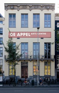 De Appel arts centre