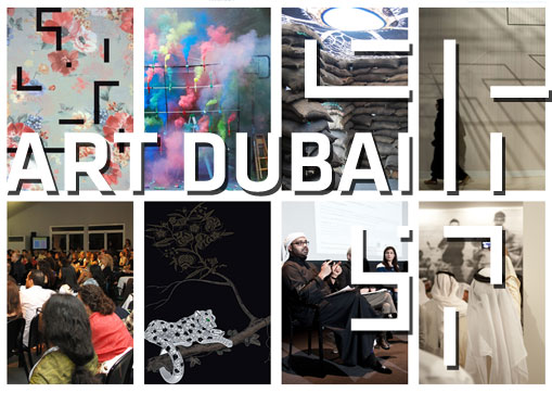 ART DUBAI - The Middle East’s largest contemporary art fair