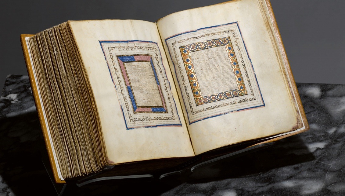 New York museum buys Spanish Hebrew Bible from 14th century